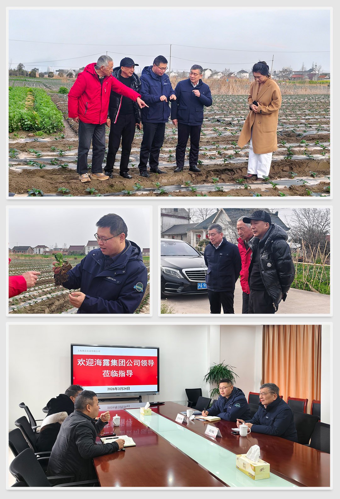 首页| PA视讯集团中国官方网站